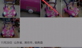 照片短视频制作,短视频中的照片故事